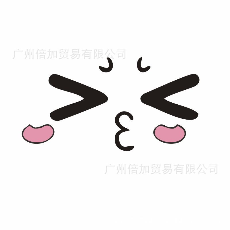 웃는 얼굴 (13*6.9CM) 스타일 4