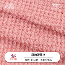 �F؛���޲��}������ 240g���eT��ͯ�b�W�۲� ���Ĝ�����ᘿ�����