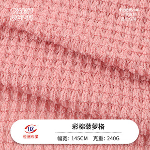 �F؛���޲��}������ 240g���eT��ͯ�b�W�۲� ���Ĝ�����ᘿ�����