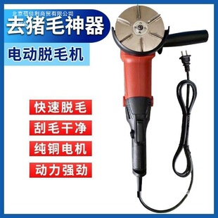늄����ië�C������Óë�Κ���ţ�ië�������O��ȥë������ʽ����