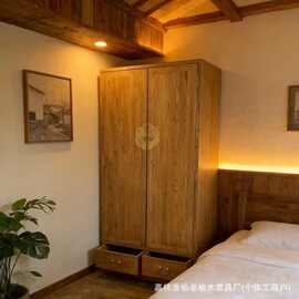 新中式老榆木衣柜酒店卧室双开门储物柜民宿实木做旧落地衣服柜子