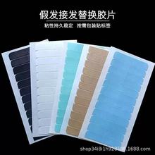 �羳�ٰl�Ӱl�����p���z͸���o���z��ճ��ˮ���������o�l�̶��zƬ