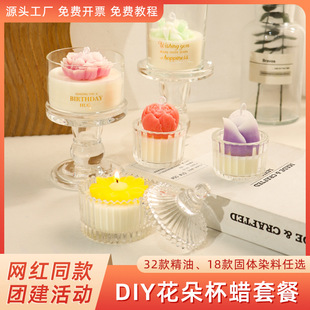 �nϵins�L�����㻨��ģ�߄�����޹Ϟ�Tdiy���ϰ���Ϟ�������ֹ���