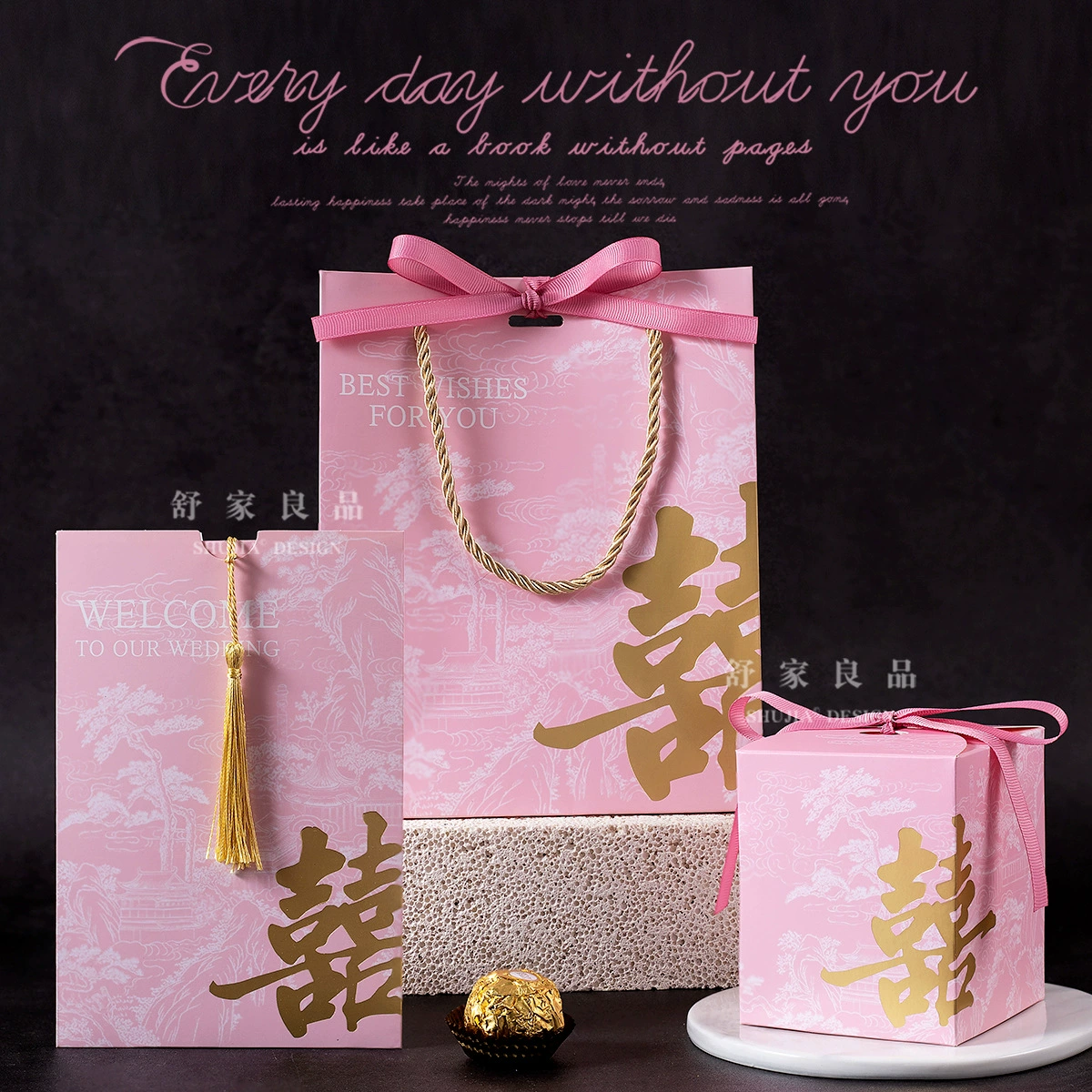 Shujia Liangpin новая свадебная свадебная коробка с приглашением