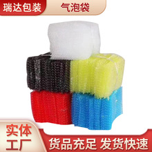 ����͸�����ݴ� �Ӻ����ϴ����ݴ��Ӱ��b���f�������ĭ�|���l