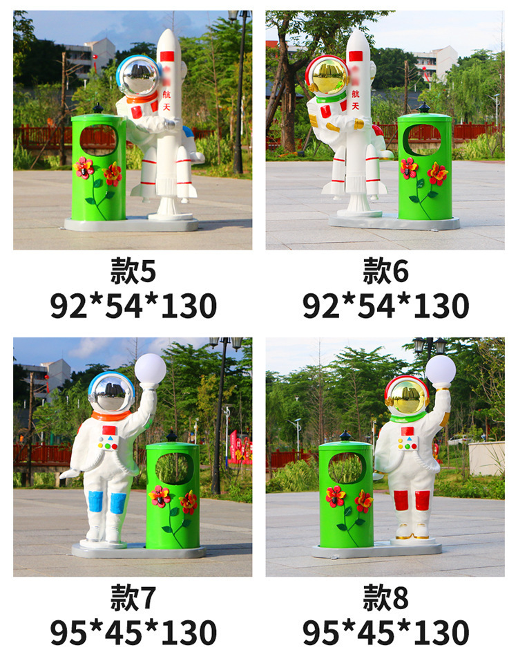 详情图片_15.jpg