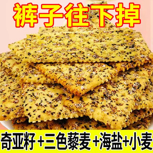 0�������恆����ɫ޼���K�����ζ�ִ��K����|�������e��ʳ