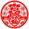 Электрическая наклейка с именем, украшения, оригами, наклейки на окна, оптовая продажа
