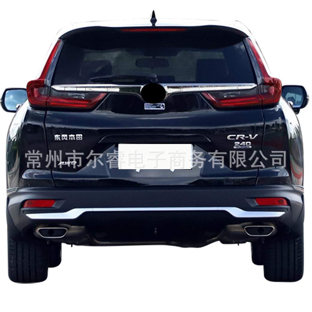 Suitable for 2020, 2021, 2022 CRV front bumper and rear bumper