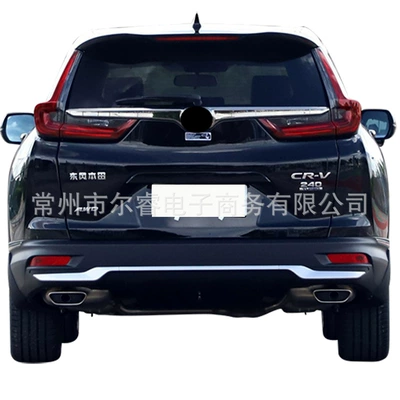 front bumper and – Bumper