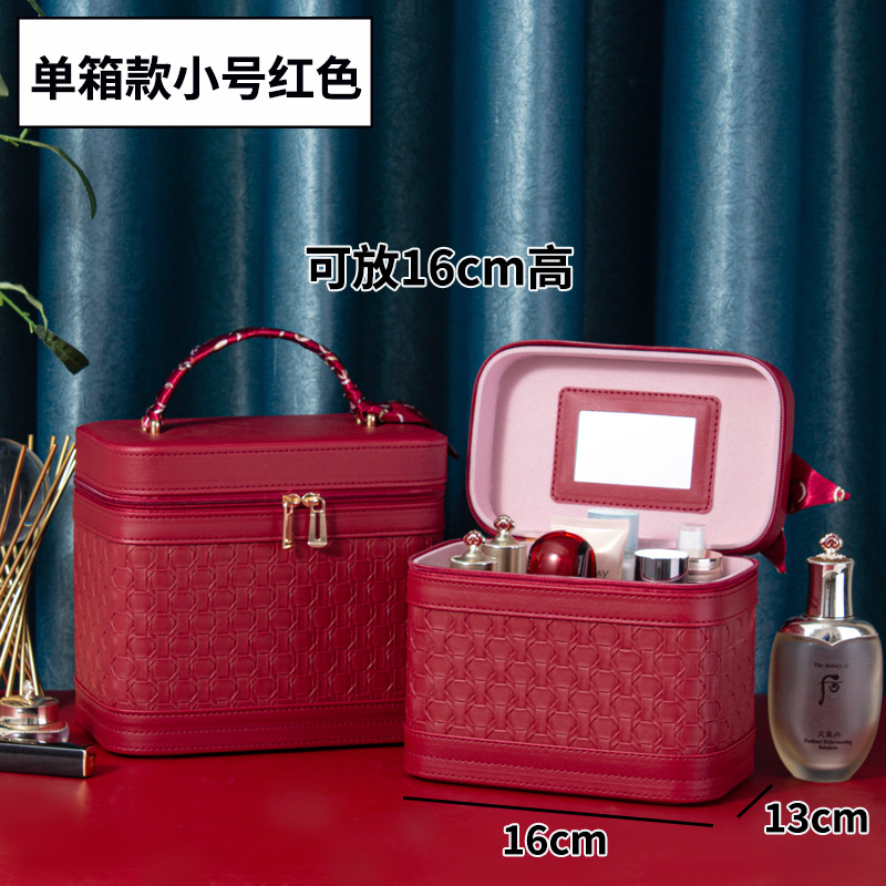 8013 Large Woven with Ribbon Untied wine red small size