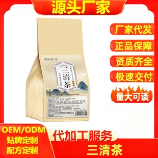 �����ɽ髴�����Ƥ�����xԭ�σ��Ъ���С���b��ˮ��֧�ֹ��S���l