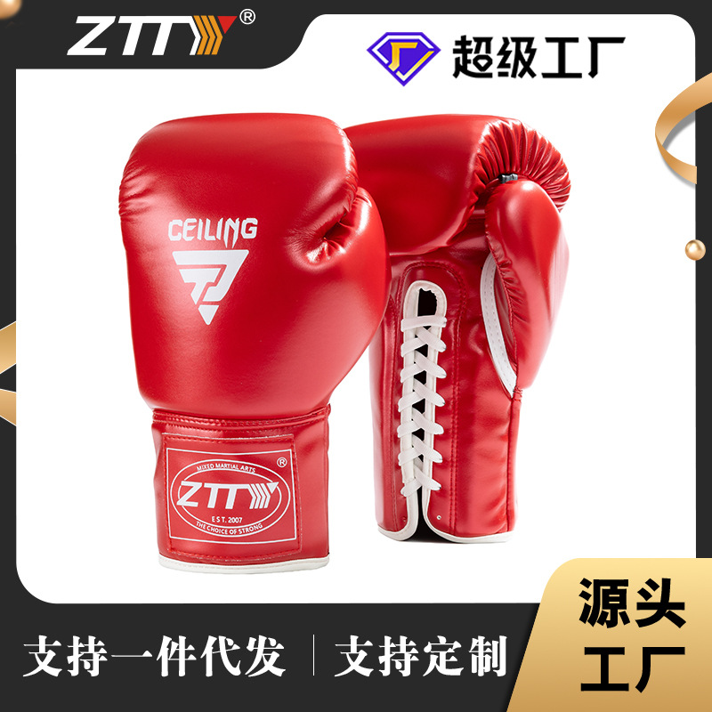 Guantes de boxeo con cuerda personalizados ZTTY nuevos guantes de boxeo PU de cuero brillante entrenamiento Sanda lucha lucha guantes de alta gama