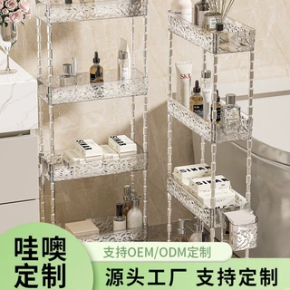 厨房多层落地小推车置物架 调味瓶蔬菜收纳架 万向轮可移动 可定