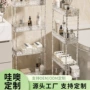 落地多层厨房调味瓶收纳架