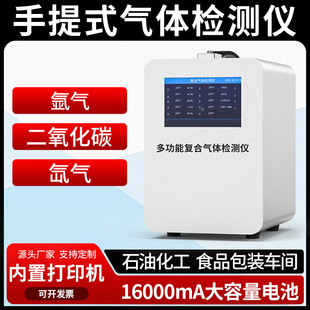 ��y�����������̼믚�̽�y����ʯ�ͻ������Ԛ��w�F���O�y�x