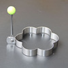 Wholesale creativity Multi -shaped thickened stainless steel fried egg frying egg model mold mold pole egg grinding gear