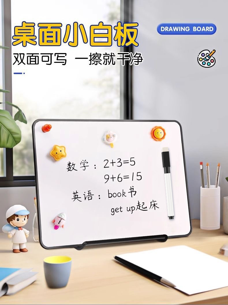 7cc99e2c-caab-453b-8a30-9acd4f96ab57.jpe