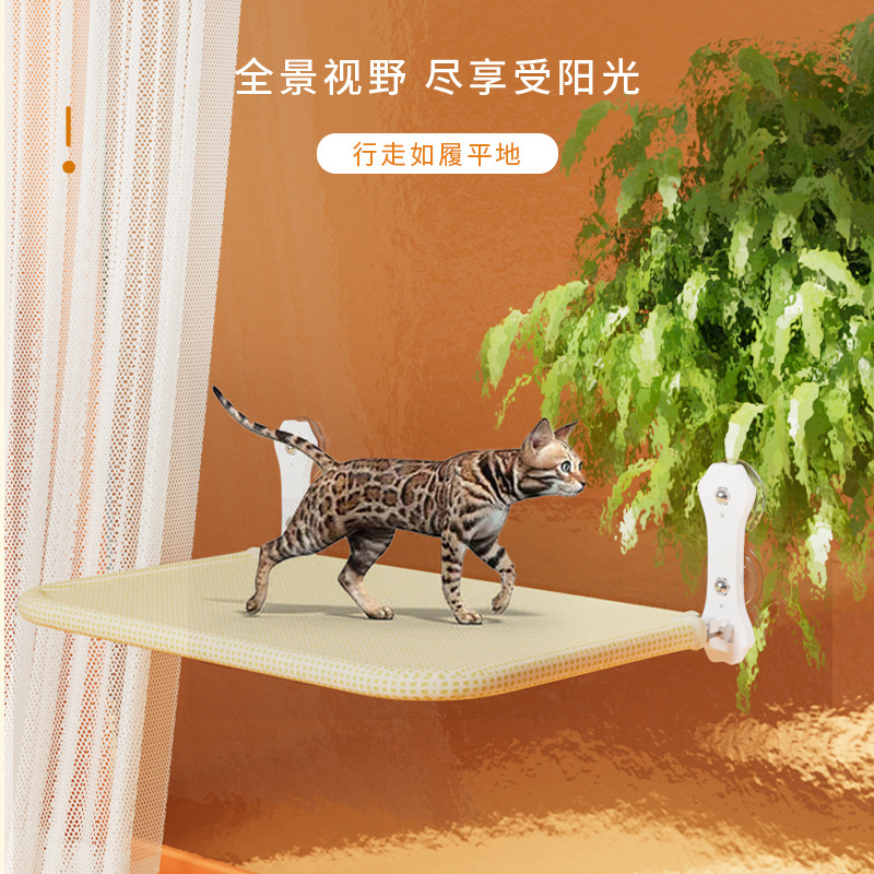 Nueva ventosa gato hamaca plegable hamaca colgante gato nido gato cama balcón ventana vidrio gato hamaca