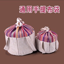 ���~���b��ͨ���ն��貼�������ײ�YƷ���ز��������ռ{�����