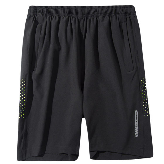 Sports Shorts Summer Thin Breathable Quick-drying Loose Running Ice Silk Casual Pants Stretch Men's Beach Pants