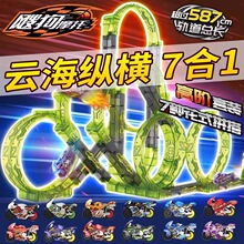 2024�¿��`���ѹ�Ħ��܇9��8ȫ�בT��܇��ͯ�к����܉��ِ�����b