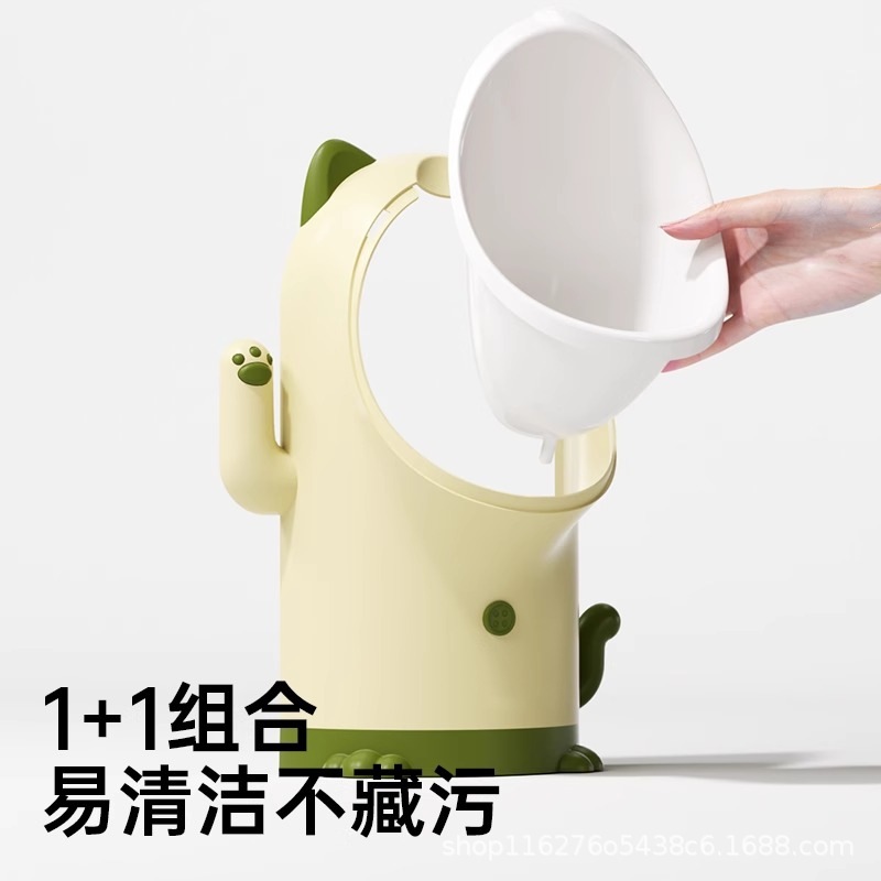 Urinario colgante de pared para niños urinador para niños inodoro infantil para niños de pie urinador infantil para niños