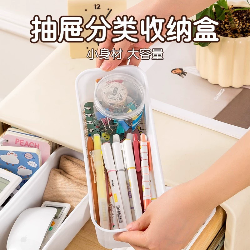 Universal rectangular storage box, phone case, storage system