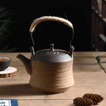 复古陶瓷烧水壶围炉煮茶壶电陶炉养生壶单壶明火碳炉户外粗陶壶