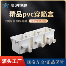 PVC86�ͼ��ɴ�����_�P�������й����A�񰵺д���ƴ�b�з�����ȼ