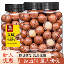 �����r�����Ĺ�����ζ���w��500g�_�����l��ʳ�Թ��ɹ����_����