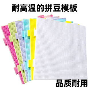 �羳؛Դƴ������ƴ���װ�ƴ�Ӱ�diyƴ�����ֹ��ں϶�����52ᔰ�