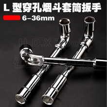 ������Ͳ 7�֏��^���� ㊿ڴ����p�^������L�����^13-20-7-8-36mm