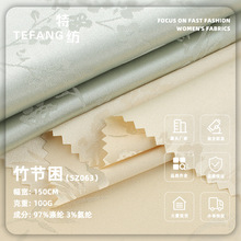 100g�����Ứ�� ��]��������͸������ʽ���۝h���B��ȹ����