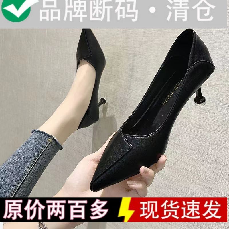 Mint Mambo High Heels for Women, Fashionable and Versatile, Soft Soles, Non-Tiring High Heels, Bridal Wedding Shoes, Bridesmaid Interview Hotel