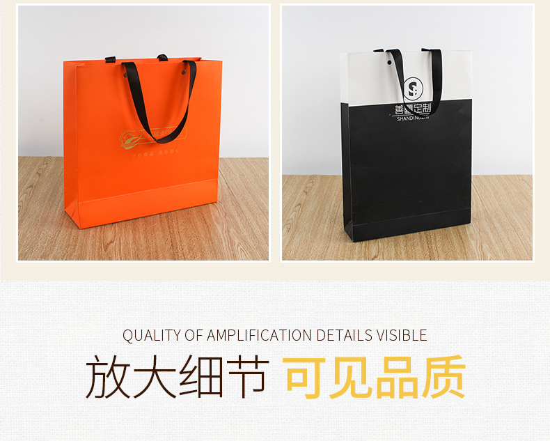 手提袋_05.jpg