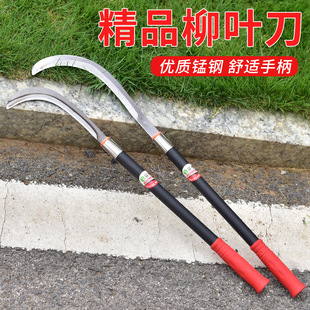 Sickle Agricultural Lawn Mower Weeding Tool Lawn Mowing Sickle with Knife Manganese Steel Rice Cutting Knife Long Handle Corn Cheap Knife Chain Knife