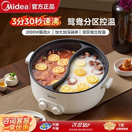 儿童读物;社科生活;四件套