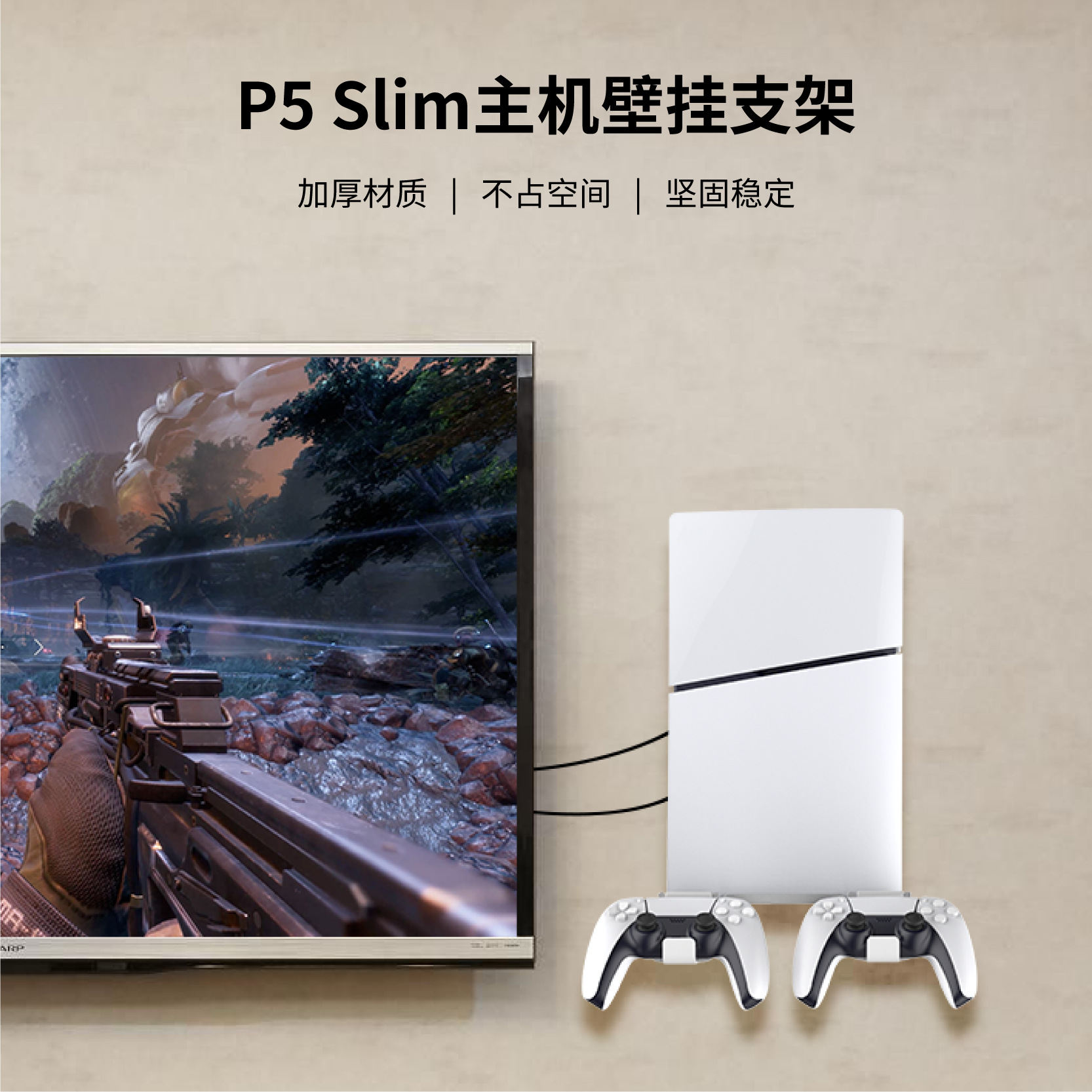 GP-526 推广图 白-01.jpg