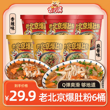 ζ6ͰСMϱuǷ۽zQˬҹʳ