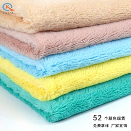 绒布;其他针织面料;毛巾布