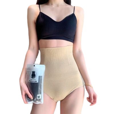 Waist belt