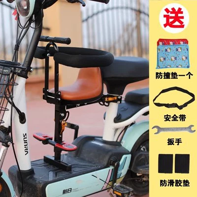 Electric car child seat, seat kids baby electric - 601-brown-foot-ring-with-armrests