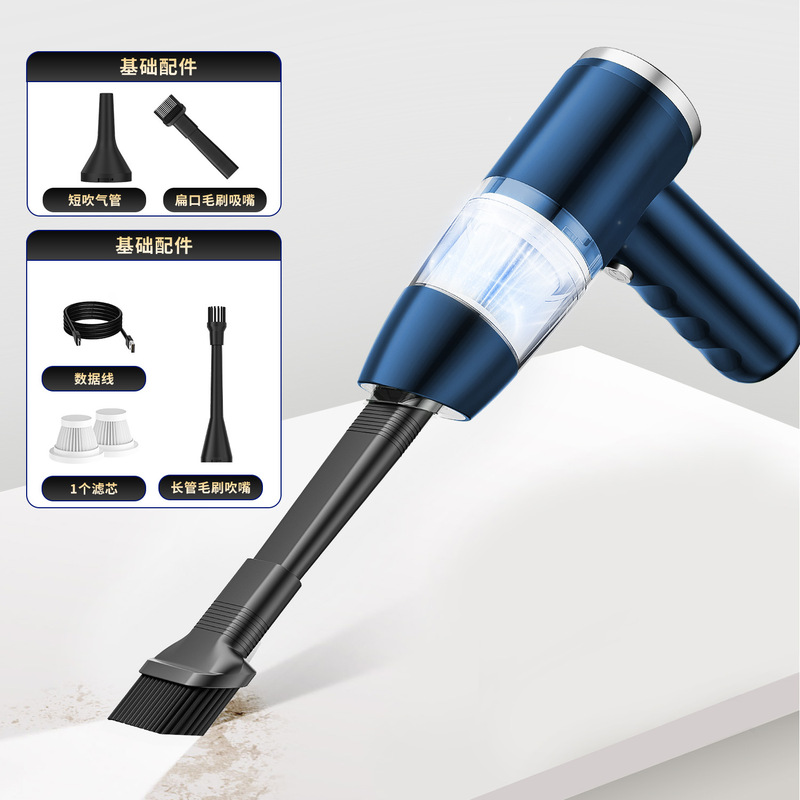 工厂直供手持便携式两用无线吸尘器家用车载强吸力多功能吸尘机|undefined