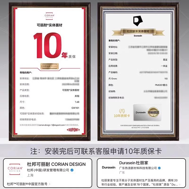 奶油风浴室柜杜邦可丽耐一体盆橡木法式高级感卫生间洗手脸盆组合|undefined