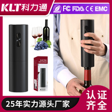 ����ͨ�綯��ƿ����óչ����羳���̴�����Ʒ��ƿ�ƿ����������