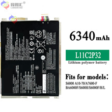 适用于联想 IdeaPad S6000 A7600 A10-80HC平板电池 L11C2P32电池