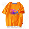 Summer children's cotton sports T-shirt for boys, suitable for teen, with short sleeve, children's clothing