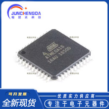 ȫԭb NƬ ATMEGA16-16AU TQFP-44 оƬ 16KW 8λ΢