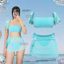 泳衣女2025新款蒂芙尼蓝显白钢托聚拢大小胸海边比基尼性感泡温泉